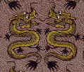 Dragon Repeat Tie
