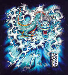chinese oriental dragon civilization anthropology t-shirt tshirt tee shirt