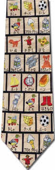 Teacher Necktie foreign language book School Education Save The Children necktie Tie