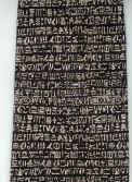 Egyptian Hieroglyphics Tie