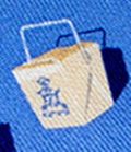 Chinese Takeout cartons tie Necktie