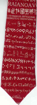 Egyptian Hieroglyphics Tie necktie manuscript caligrapht multiple languages cyrillic alphabets foreign ties neckwear ties tye  neckwears neck tie